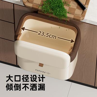 0928-【厨房壁挂垃圾式桶0225新款大家用厨余专用收纳桶卫号生间