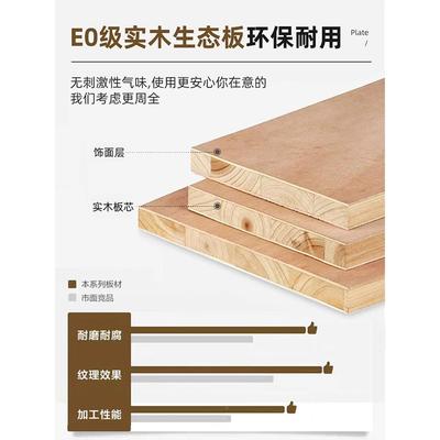 实木会长议桌办室专用办公桌可定制公易条桌长方形HHA培训桌简洽