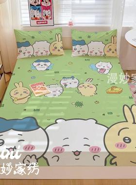 吉伊卡床床笠床单单件学席梦思防生尘套儿童卡通印花ZVK床罩全包
