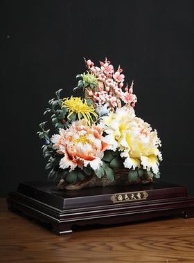 陶瓷《国色办天香档》ZVT件客厅轻奢高公司酒店大厅公室前台装摆