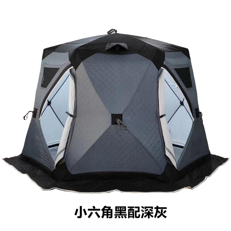 防余贯2ZWD.2米小角加户厚棉帐篷 带烟筒口便携露营外六作业抗风