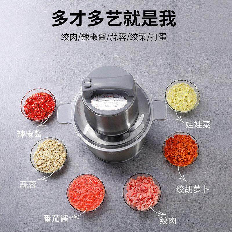 力打果绞肉机电商用大容量大功38152率纯肉铜机家用蒜泥云吞馅丸,厨房电器,绞肉/碎肉/绞菜机/佐料机,淘宝优惠券,粉丝福利购,淘宝优惠卷