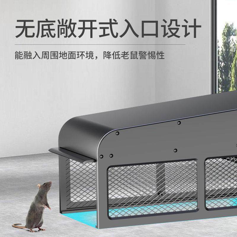 笼红笼外线应全自动智能黑感科技新型连续捕鼠神器扑抓捉老鼠家用,居家日用,灭鼠笼/捕鼠器,淘宝优惠券,粉丝福利购,淘宝优惠卷