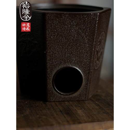 龙泉四神铸玉铁炭炉炉制铁四圣兽铸茶炭烧茶具功夫茶具暖茶围炉覆