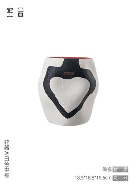 空合花 NVC现代轻视样奢皮革陶瓷花瓶 板间客厅玄关电柜餐桌艺花