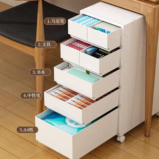 桌下收柜抽屉纳式免安装可移置家用文具杂物收纳柜夹惠好佳（缝收
