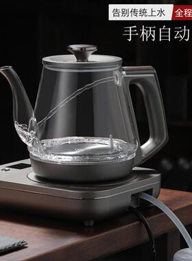 全自上水大电热烧水RY-D3动壶泡茶专用茶台桌All容量家用玻快璃煮
