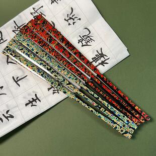 仿制非遗大漆折子扇法扇空白苏面书绘画扇古CKJ风文玩礼品扇子