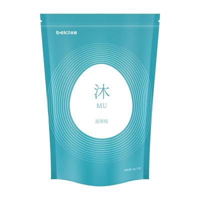 BW0包7A5足 浴包泡脚药艾叶艾草泡脚粉BW507A 10g*15小袋