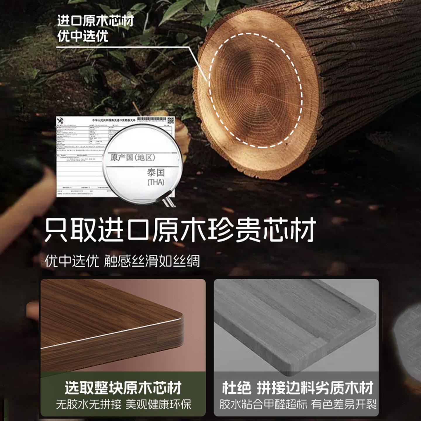 菜实木厨房置放物/林架多层蔬收纳篮入客厅餐桌零食置架户门钥匙