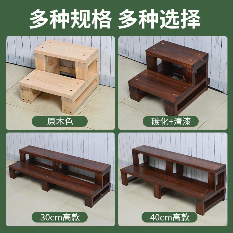 双层踏脚木垫台实阶家用步梯脚椅飘窗梯松双层脚踏木增高架多层室