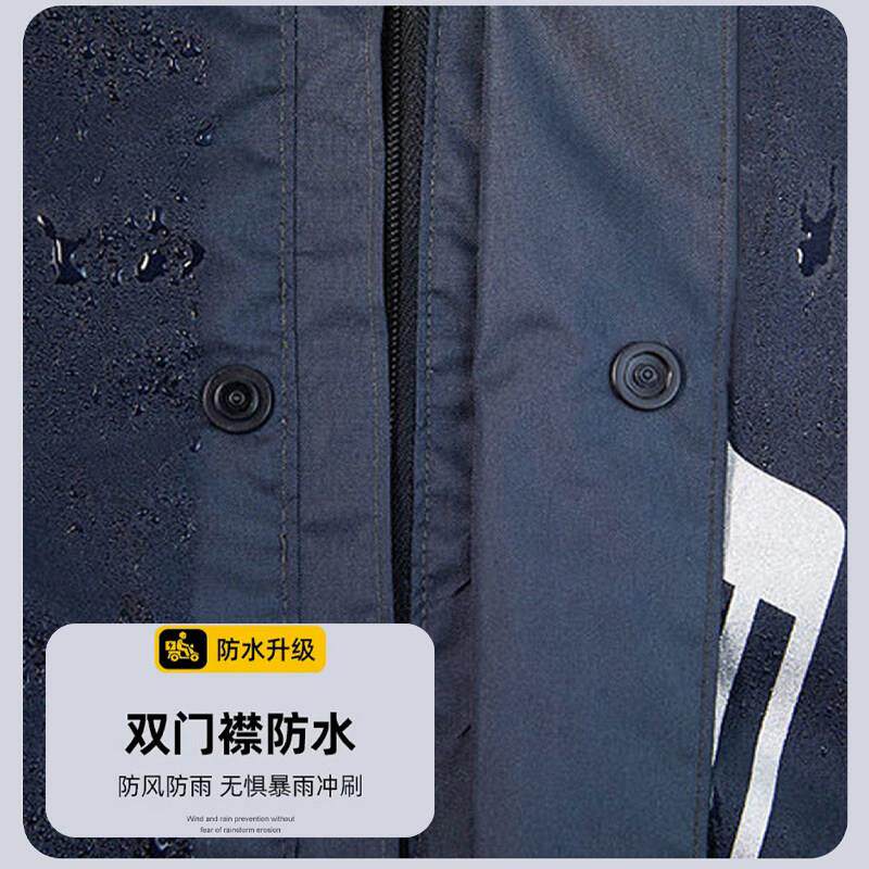 雨衣全身防暴雨套装户外骑行外送两件式双层耐磨电动车反光雨衣裤
