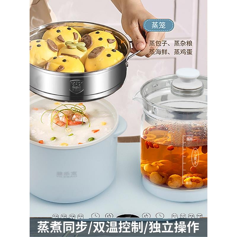 多能生煮壶205加厚玻璃功花茶壶煮茶器烧水壶火锅炖一体二养合一