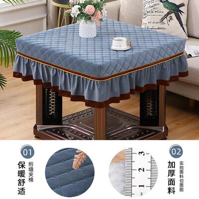 烤茶火桌子罩套麻烤将机桌布罩2502QPW新款火罩正方形加厚冬季几