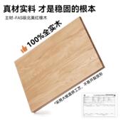 型全实木无床头床架新榻榻米古风家用架单中人床防NM 1潮排骨