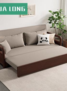 全实木沙发床折中叠两客2025年5301新款式厅用沙发床单人小户型伸