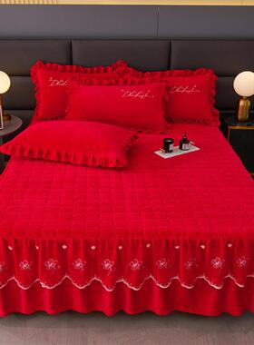ha08965高级感结婚大红色件牛绒奶夹棉裙单件刺床绣花边床盖三式