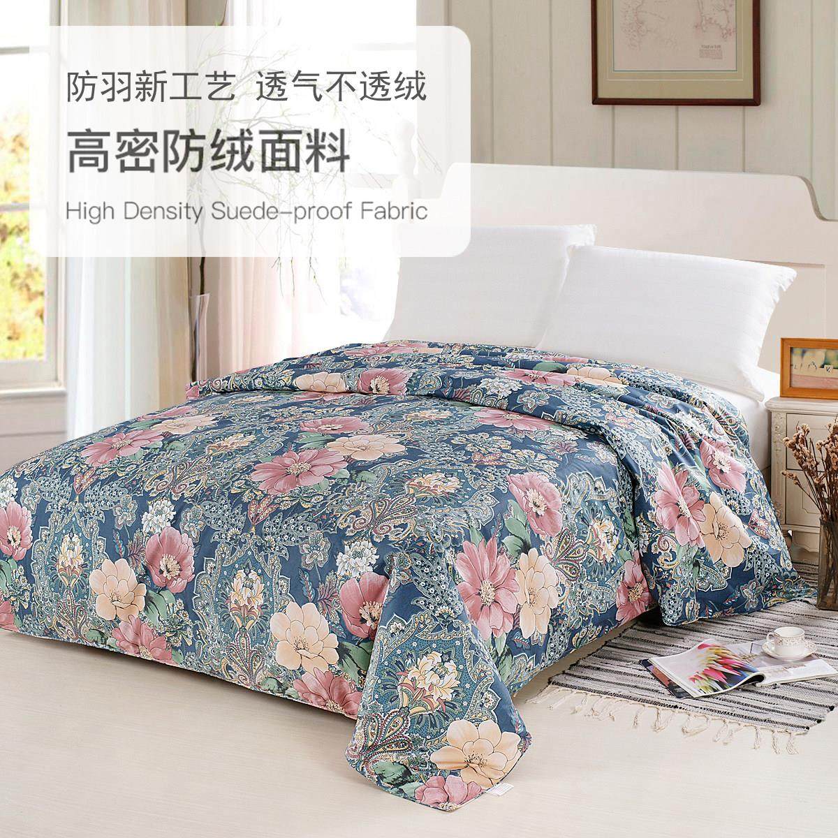 防钻毛被防羊毛被芯羽绒XPE被驼毛套被钻鸭绒被绒高密防跑毛内胆,床上用品,被套,淘宝优惠券,粉丝福利购,淘宝优惠卷