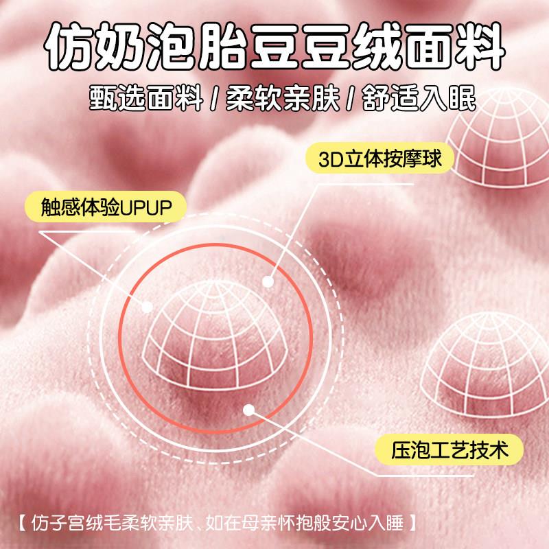 头羊驼用抱枕长条生枕女睡觉夹腿20250207侧睡专孕妇枕头床上靠枕
