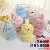 冬季 新款 绒耳童罩女士儿调节秋冬保暖可耳套耳暖毛可选色萌趣耳罩