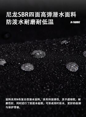 TRAKE饺Piedmont子皮单板专用包滑雪护套雪板包水防双手提保单肩
