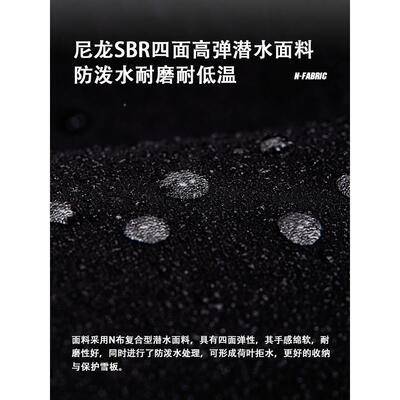 TRAKE饺Piedmont子皮单板专用包滑雪护套雪板包水防双手提保单肩