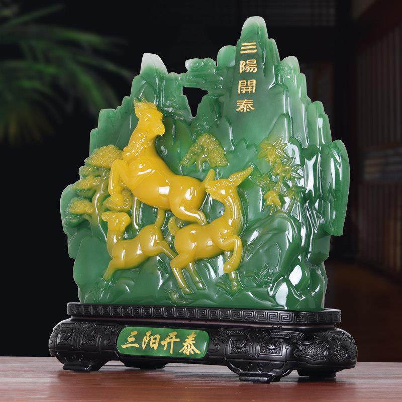 寿山石十二生肖羊摆摆件开 三阳业开 泰新居设乔迁三阳开 ?客厅装