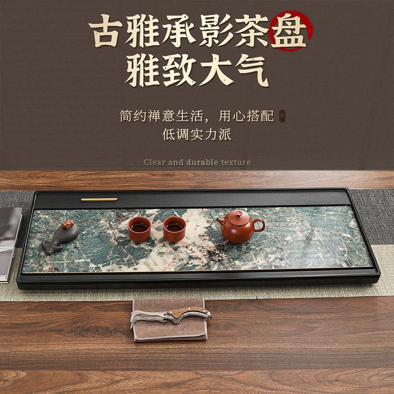 整块黑金石茶盘天然石头茶台家用办公轻奢岩板高端简约排水茶托盘