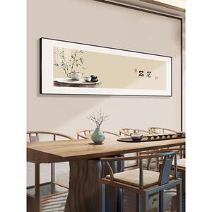盈浩饰中式茶室背景墙装画见YVN山意茶空新间挂画茶叶店壁画背禅