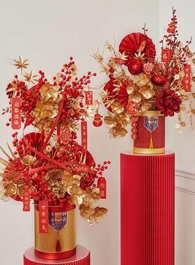 式红色仿中真LEK花束花婚庆装饰客厅摆放统传艺摆件晚明风