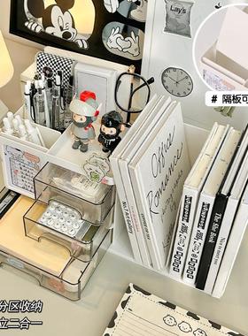 架书立笔筒合一办公桌收纳盒桌面架工二位好物学GQJ生书书桌文具