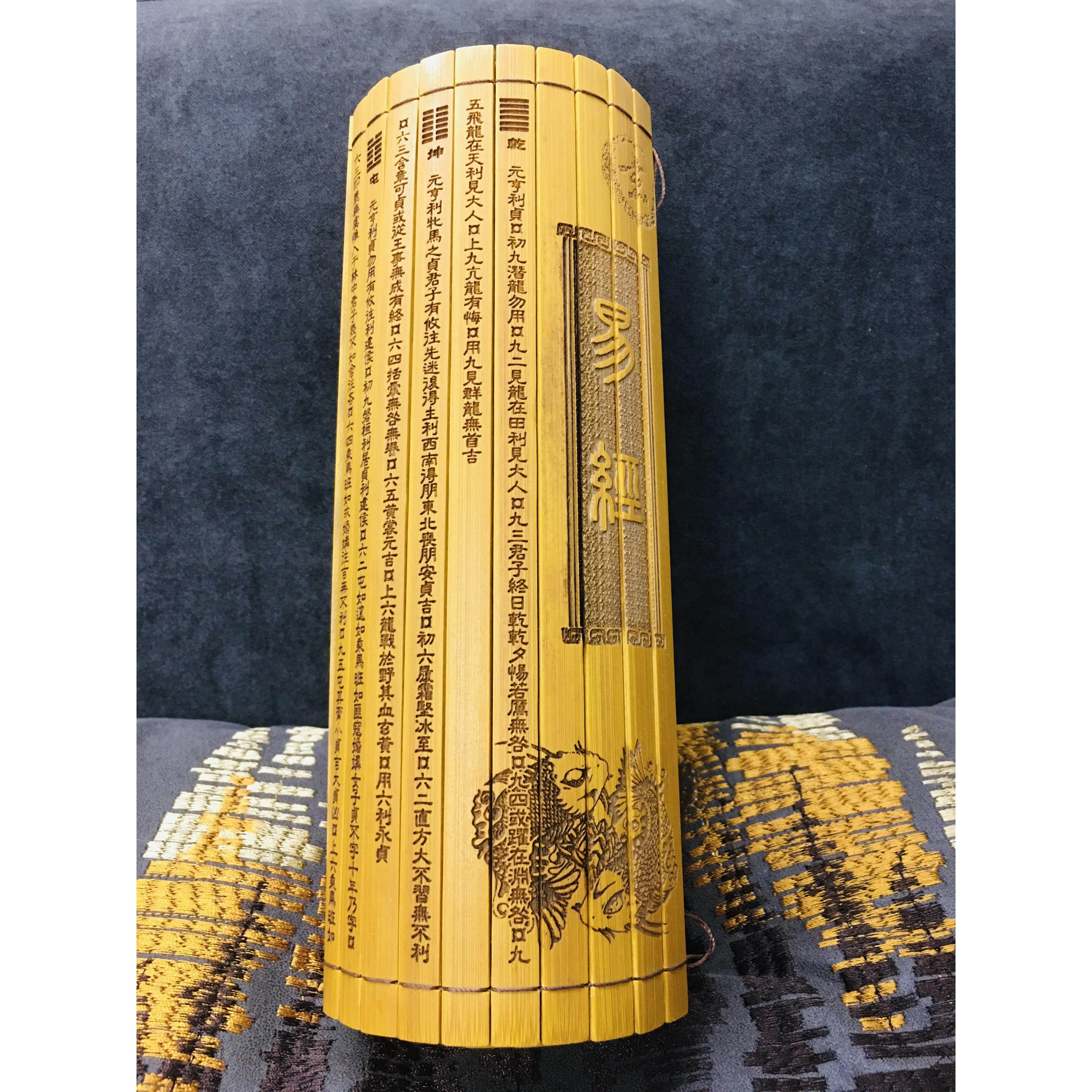 国学经典易周六十四2020122卦竹卷册19片雕刻竹制品简摆件64卦辞,特色手工艺,竹编/竹雕,淘宝优惠券,粉丝福利购,淘宝优惠卷