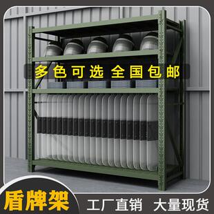 绿色架中重型仓储货防型爆盾牌架装FGB备资物摆放架农具铁锨锹镐