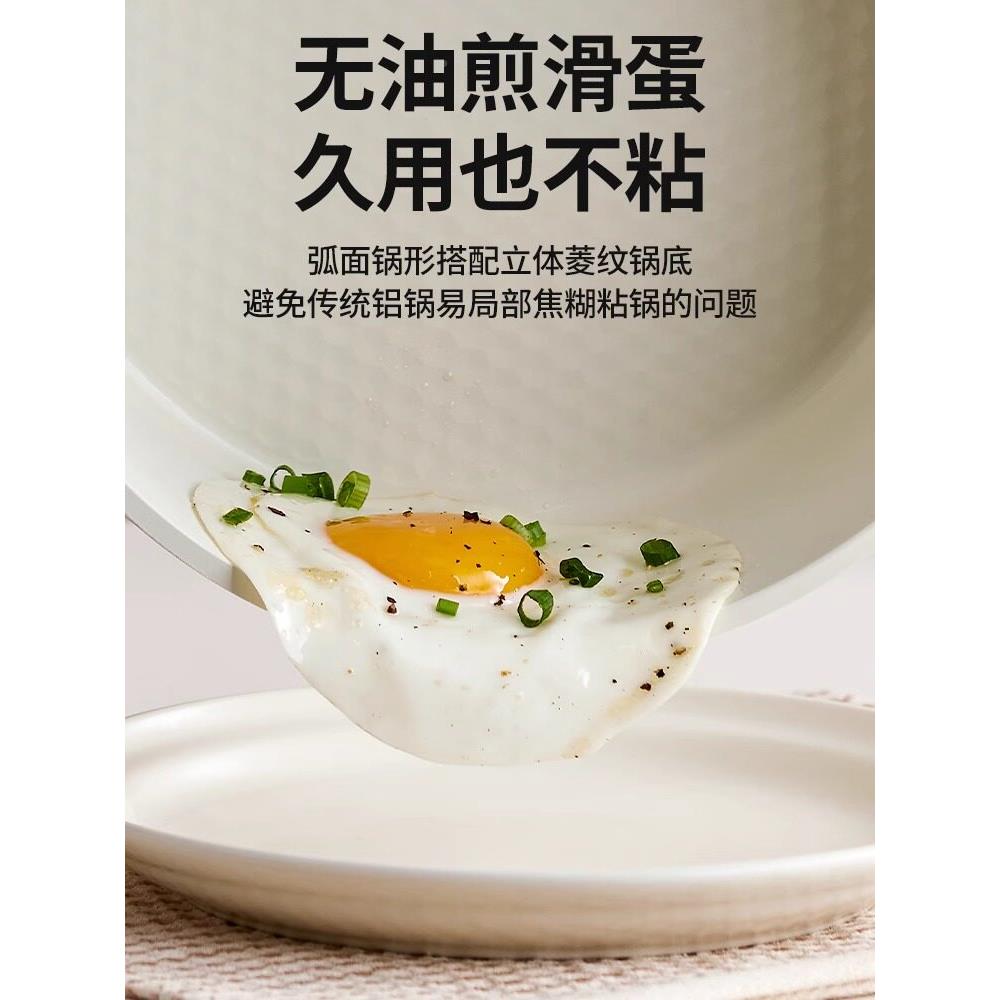 摩小动电煮宿舍家小MD-DZG34型用多功能锅蒸煮一体泡面迷你电锅2