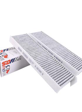 索菲 适配东标致3008空滤芯 调汽车空玛258调滤清器 活性炭空风调