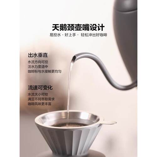嘴北鼎耳调温手冲壶烧764水壶挂咖啡壶长电热水壶加壶热功夫茶K82