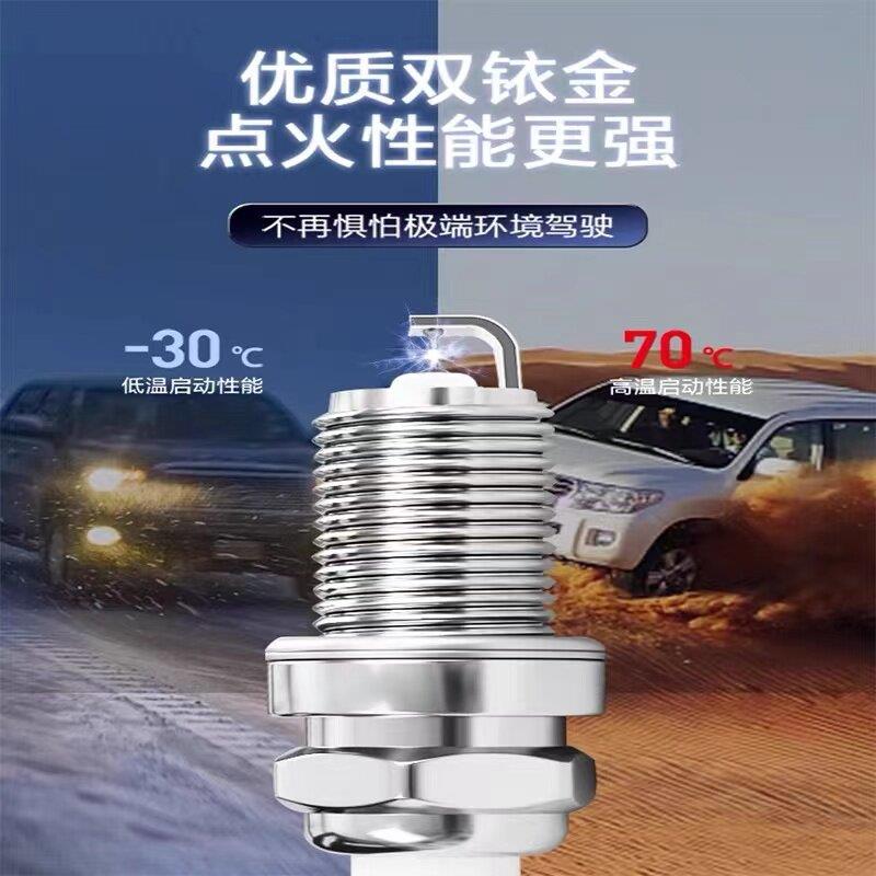 猎豹css10火塞6481双铱金c6飞腾cs7黑s金刚c9原厂Q6 2.0专894用2.