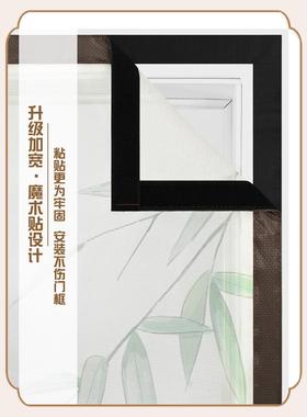 式纱防蚊门帘家用夏透QMJ-0284季中气纱门隔断帘磁性静音自粘窗免