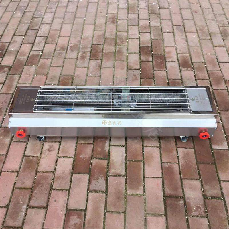 烤118-16商用燃气烧炉商用瓦斯液化气无串烟烧烤烤肉烤面 炉面筋,户外/登山/野营/旅行用品,烧烤炉/烤架,淘宝优惠券,粉丝福利购,淘宝优惠卷