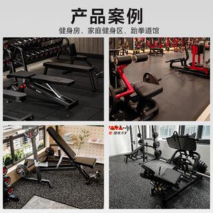 疯拿铁家健用身量房橡胶地垫室内保力区50*50*2C减震垫子环健身运