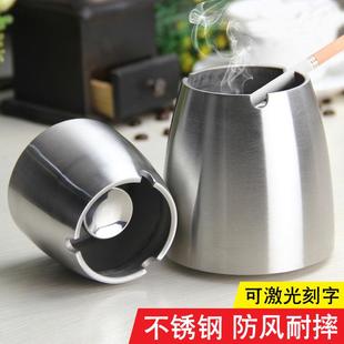 烟灰缸大号防风带柱烟缸带盖办公室 不锈钢烟灰缸创意客厅网吧个性