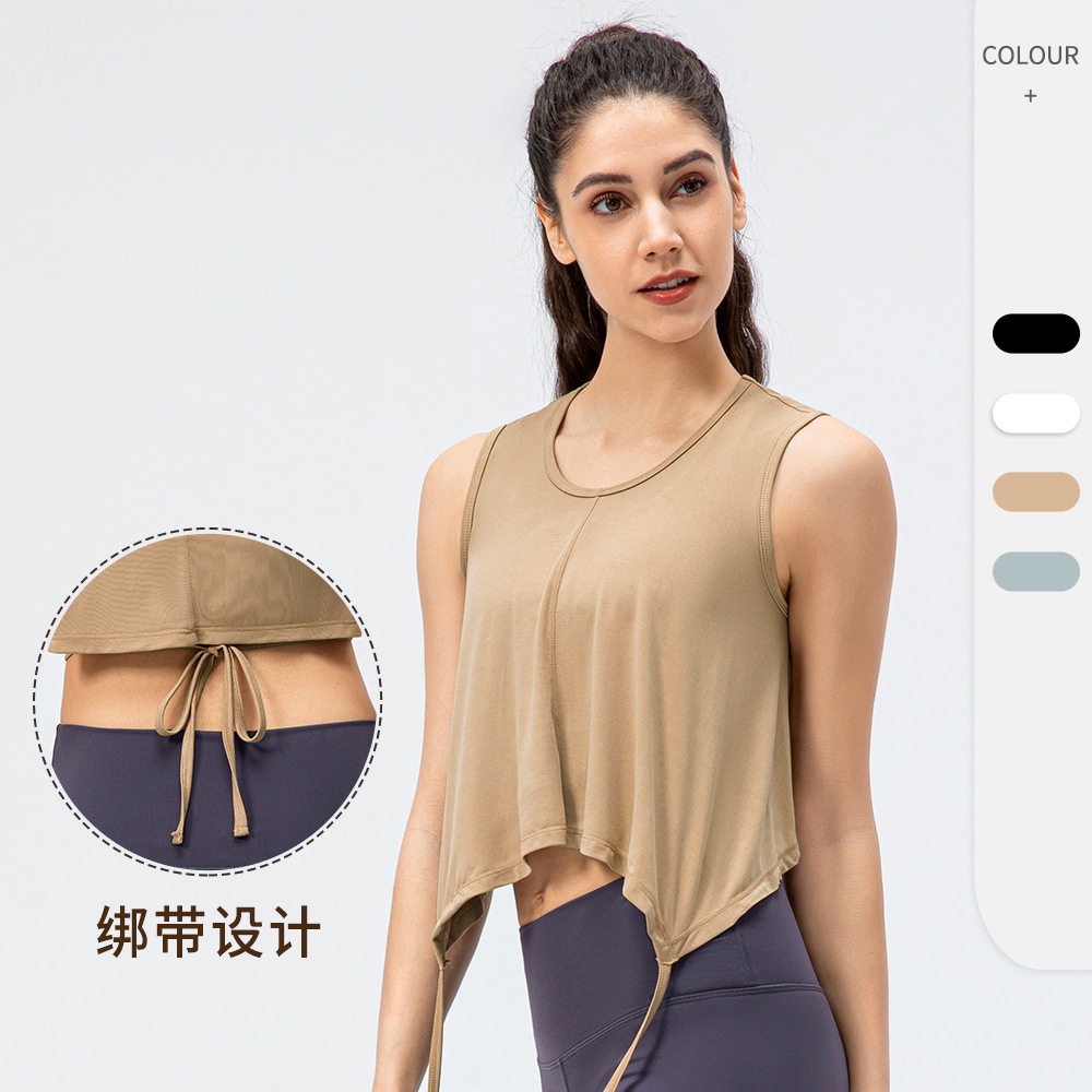 春夏新款女士冰感运动背心透气瑜伽服后腰绑带跑步健身罩衫22132