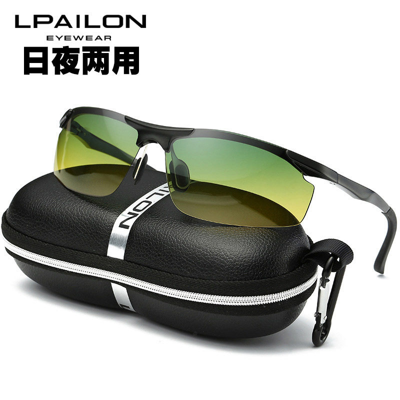 雷派龙新日夜两用太阳镜男偏光墨镜驾车户外钓鱼眼镜8179驾驶专用