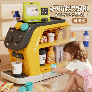 新款仿真收银台咖啡机玩具冰箱收纳柜过家家超市经营模仿玩具