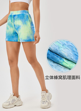 特价宽松运动短裤女速干弹力瑜伽跑步短裤高腰健身休闲短裤42248