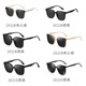 多品尼龙内绿膜近视框墨镜太阳镜TR框偏光镜男女通用厂家直销常备