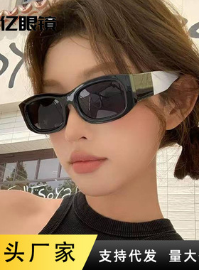 2025新款黑白方形高级感小框显脸小辣妹墨镜女明星同款太阳眼镜