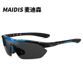 杰特0089 8052炫彩太阳镜运动跑酷男女户外骑行眼镜运动潮流镜