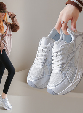 老爹鞋女夏秋新款版厚底运动鞋网面透气百搭增高休闲运动鞋女Y103
