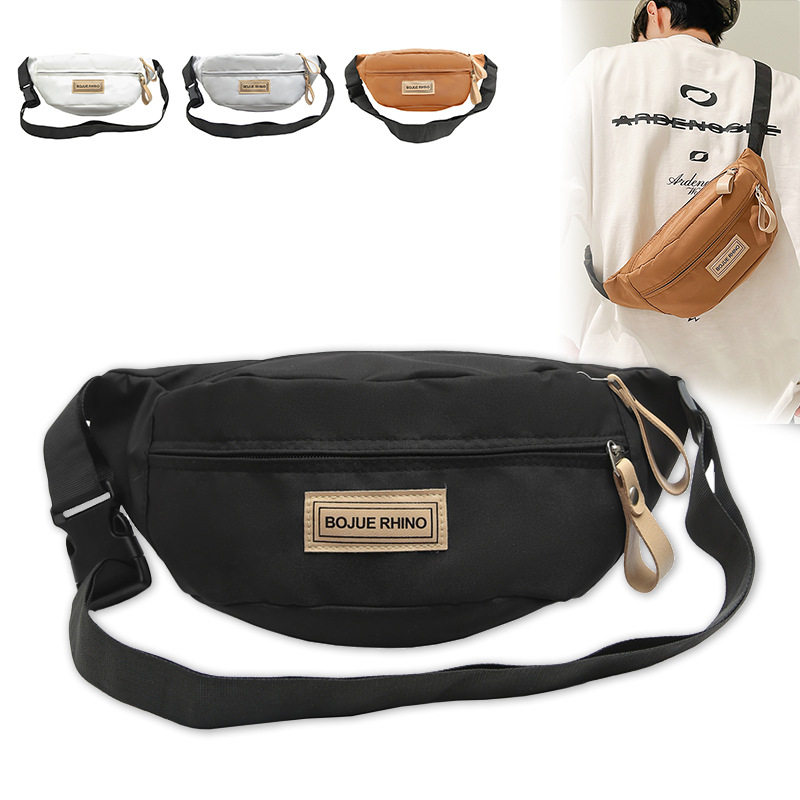 腰包男女户外休闲大容量斜挎包时尚运动潮流商务通勤高级感胸包